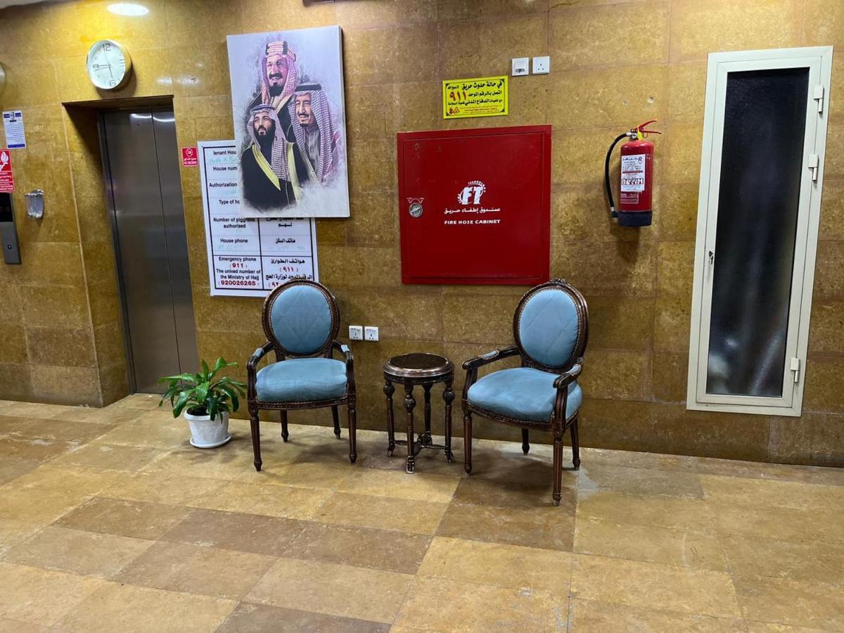 Hotel Hareth Mohammed Bahareth Makkah Mecca Exterior foto
