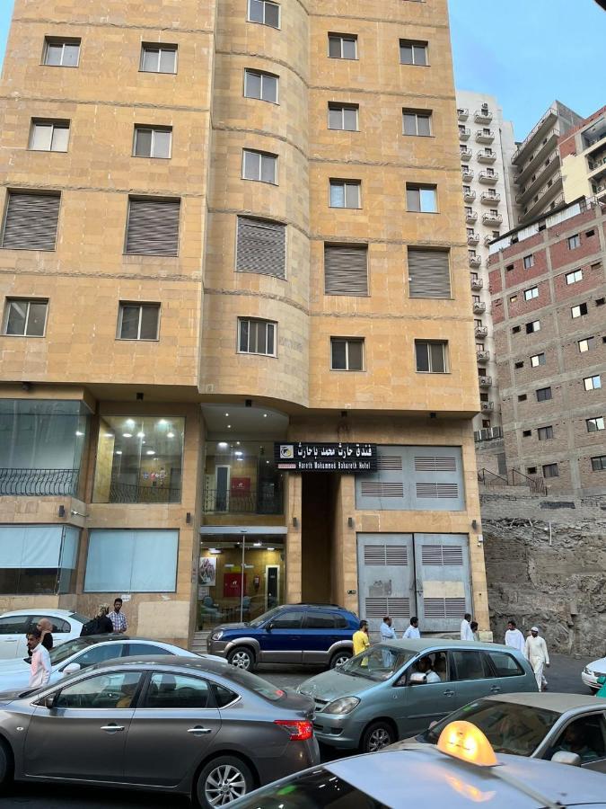 Hotel Hareth Mohammed Bahareth Makkah Mecca Exterior foto